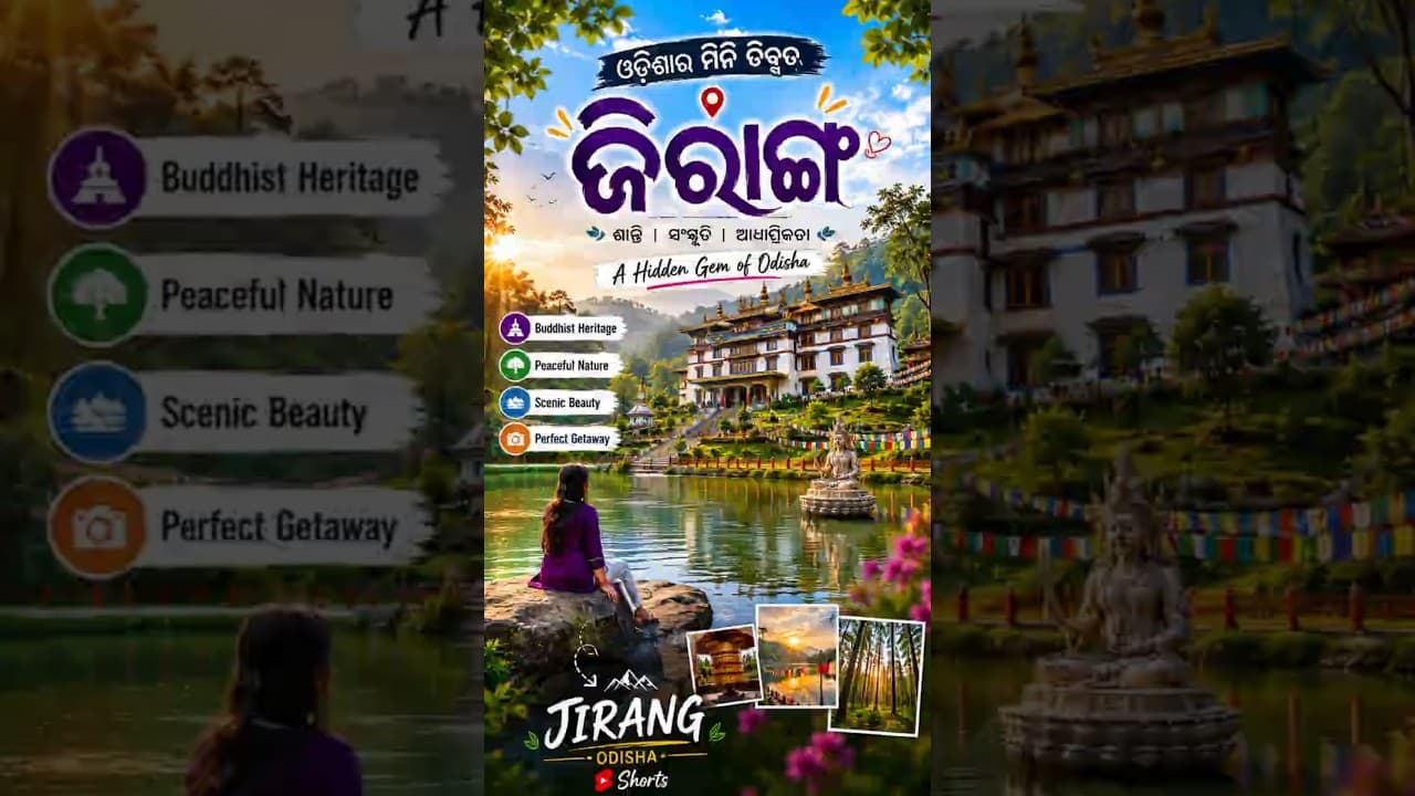 Mini Tibet of Odisha? 🇮🇳😲 | Jirang Monastery | Hidden Gem of Odisha #shorts